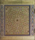 Fes Palais Royal