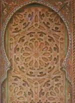 Fes Palais Royal