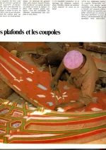 Coupole